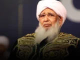 ‘Women Should Stay at Home' :Controversial Statement by Kerala Islamic Scholar Kanthapuram