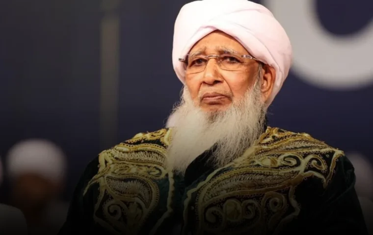 ‘Women Should Stay at Home' :Controversial Statement by Kerala Islamic Scholar Kanthapuram