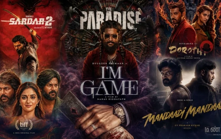 Top 6 South Indian Movies Releasing in September 2026