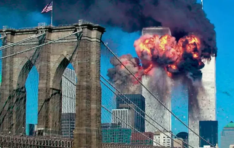 25 Years of 9/11