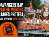 Gutka Ban