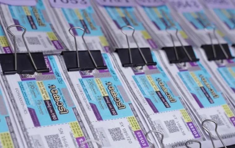 Kerala Lottery Karunya Plus KN-640 Result Today: ₹1 Crore First Prize for PR 421269, Check Full List