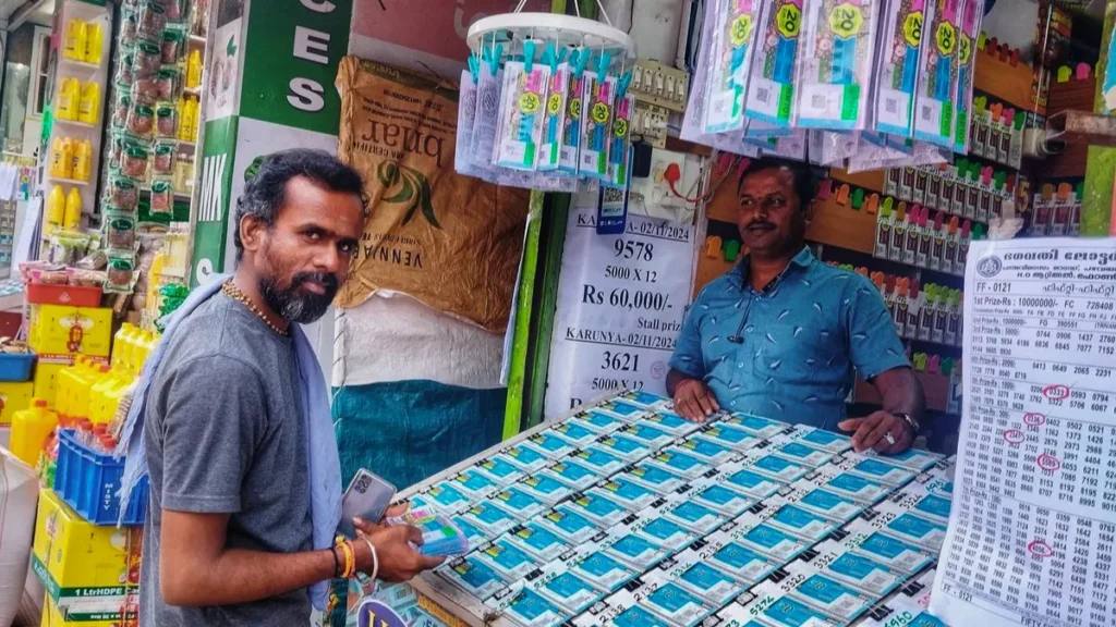 Kerala Lottery