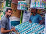 Kerala Lottery