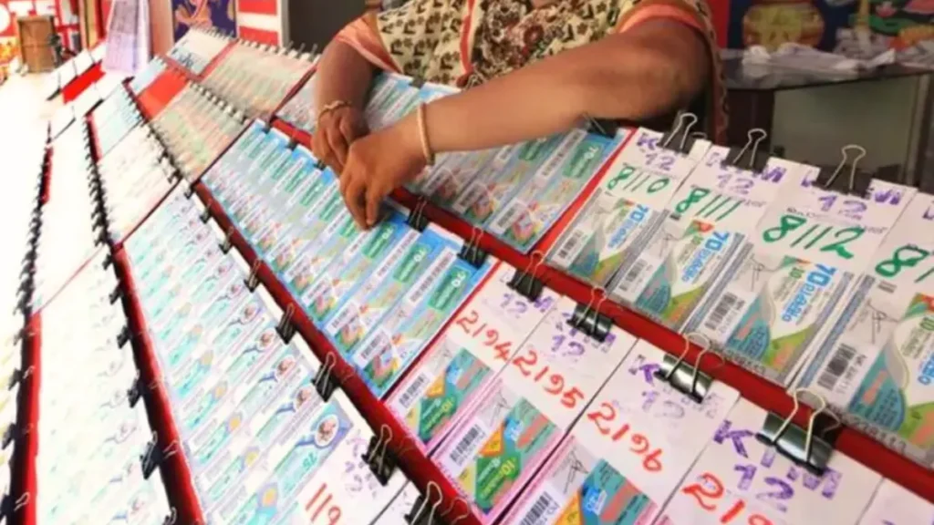 Kerala Lottery