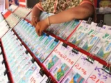 Kerala Lottery