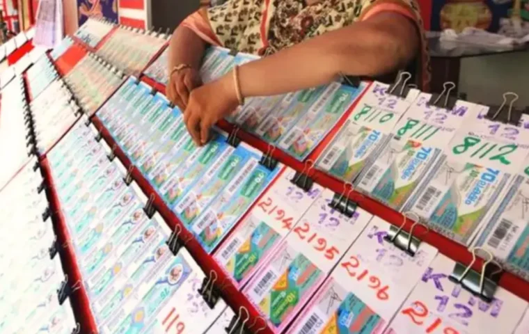 Kerala Lottery
