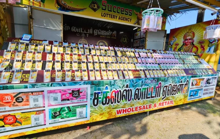 Kerala Lottery