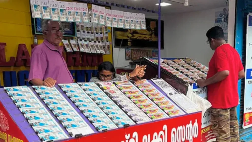 Kerala Lottery