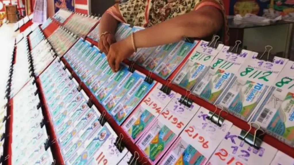 Kerala Lottery