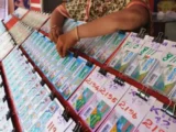 Kerala Lottery