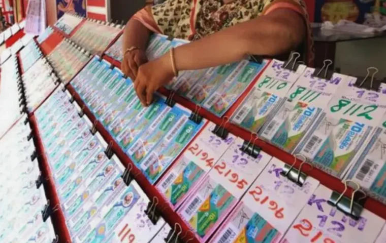 Kerala Lottery