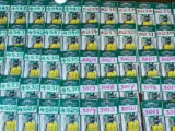 Kerala Lottery