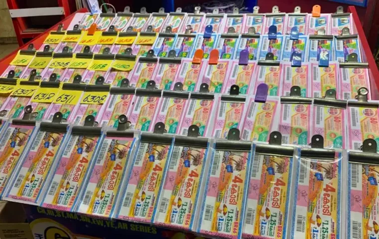 Kerala Lottery