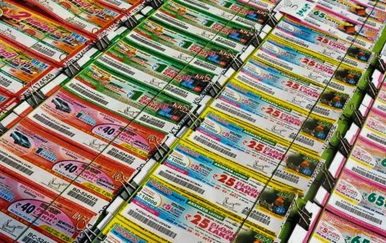 Kerala Lottery