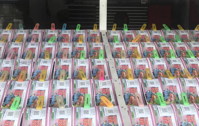 Kerala Lottery Result Today: Suvarna Keralam SK-70 Draw Declared; Check Winning Numbers