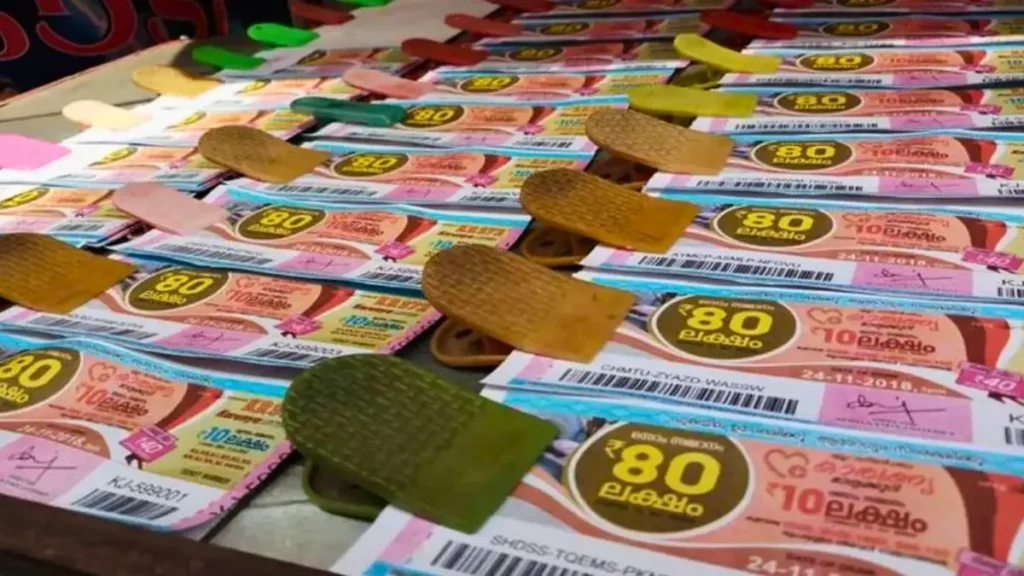 Keralam Lottery
