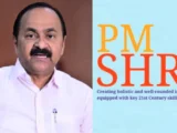 Keralam PM Shri Scheme