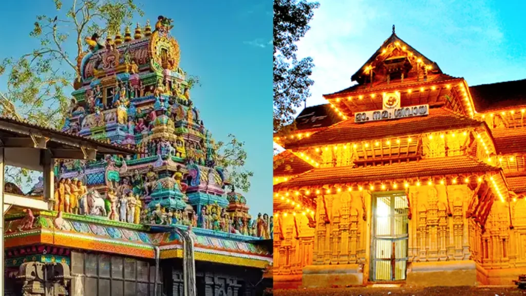 Keralam Temple