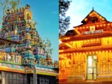 Keralam Temple