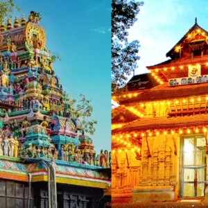 Keralam Temple