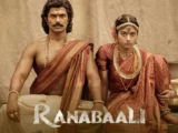 Ranabaali Teaser: Vijay and Rashmika Reunite on Screen After Marriage