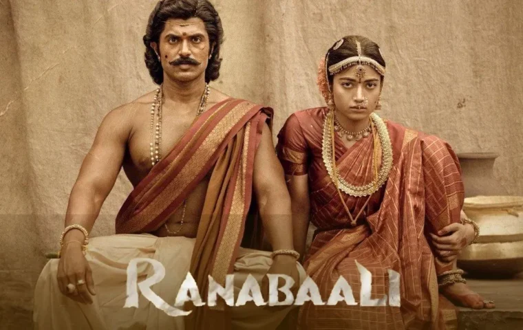 Ranabaali Teaser: Vijay and Rashmika Reunite on Screen After Marriage