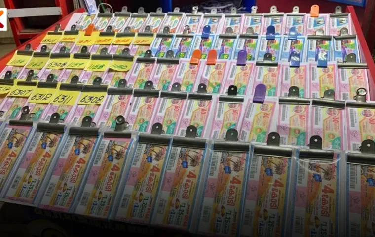 kerala-lottery
