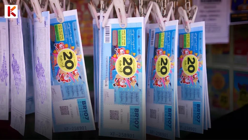 Kerala State Lottery: Sthree Sakthi SS-536 Result Announced