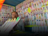 Kerala Lottery Result Today: Dhanalekshmi Lottery DL-67 Result Released, First Prize of ₹1 Crore
