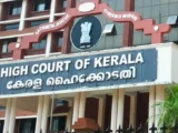 Kerala High Court