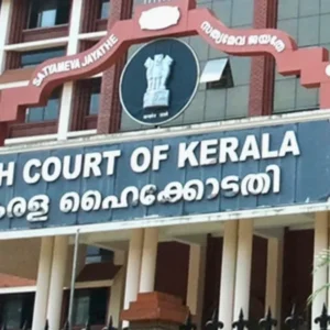 Kerala High Court