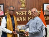 Keralam Governer