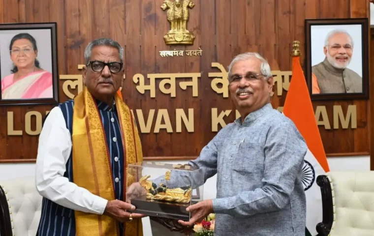 Keralam Governer
