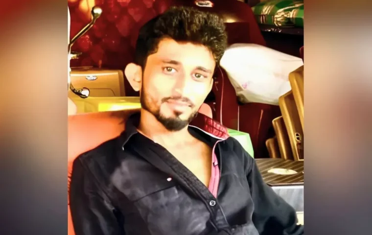Zainul Abid
