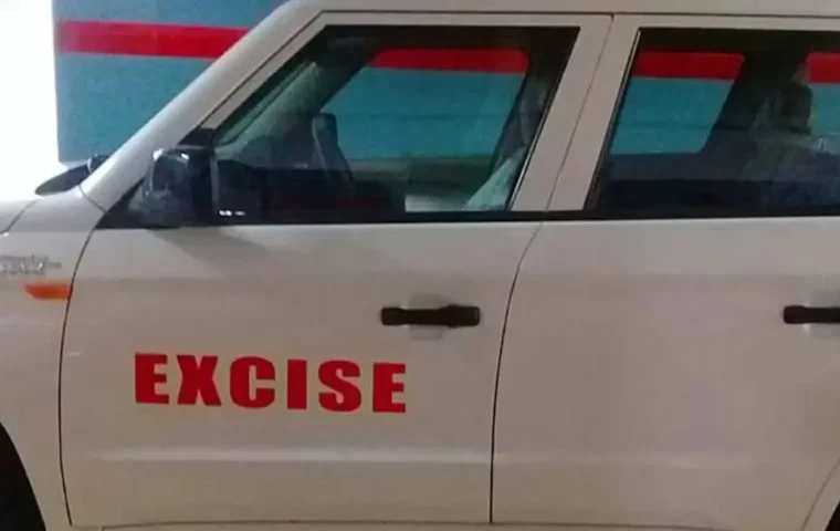 Kerala Excise